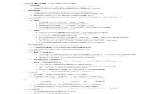 注册虚拟币钱包是否合法？深入解读与风险分析