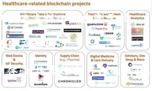 在苹果系统上，有多种比特币钱包可供选择，用户可以根据自己的需求，选择合适的钱包。以下是一些常见并且受欢迎的比特币钱包：

1. **Coinbase Wallet**：这是一个官方钱包，用户可以通过其简单的界面方便地管理比特币和其他加密货币。它支持多种加密货币，适合初学者。

2. **Exodus**：这是一个集成了多种加密货币的钱包，界面友好，提供桌面和移动端的版本。它支持多种货币的交换，非常适合希望多样化投资的用户。

3. **Electrum**：这个钱包虽然有些简单，但功能强大，特别适合那些技术更加娴熟的用户。它支持硬件钱包，并提供较高的安全性。

4. **BRD Wallet**：这是一款非常易于使用的钱包应用，用户只需下载即可使用，且完全免费的。它提供很高的安全性，以及购买和交换加密货币的功能。

5. **Trust Wallet**：这是币安交易所推出的官方钱包，支持多种加密货币，用户可以直接通过应用进行交易。

选择比特币钱包时，用户需要考虑以下几点：

- **安全性**：确保钱包具备强大的安全措施，包括二次验证和加密。

- **用户体验**：简单易用的界面能帮助用户更好地管理其资产。

- **支持的币种**：选择支持比特币及其他加密货币的钱包，以满足多样化的投资需求。

- **备份和恢复**：查看钱包是否提供备份和恢复的选项，以防资产损失。

总之，苹果用户在选择比特币钱包时，更多地考虑安全性和用户体验，选择适合自己的钱包进行管理和交易。