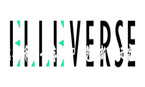 如何将虚拟币安全存入TP钱包？新手玩家必看指南