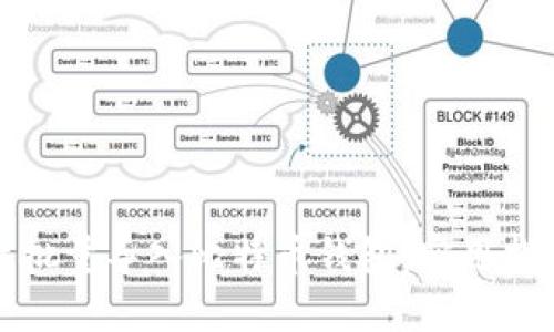 如何高效批量导入比特币钱包：实用指南与技巧