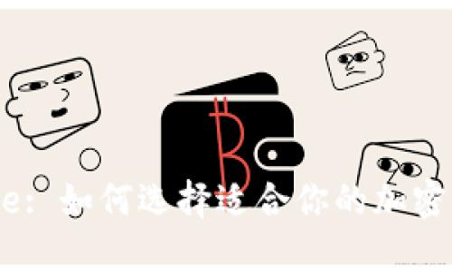 比特币钱包与Gate: 如何选择适合你的加密资产管理解决方案