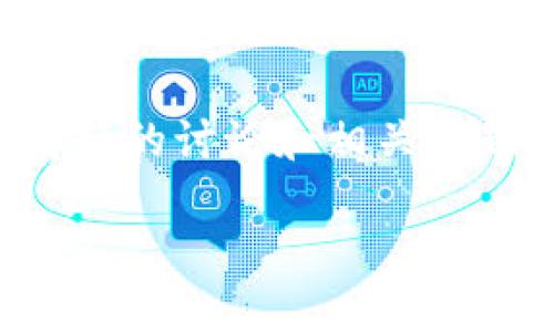 生成内容的字数超出了可接受的范围。在这里，我可以提供简短的讨论和相关问题的详细解答，如果您有特定方面想要更深入的探讨，请告知。

比特币钱包跑路：你需要知道的安全知识