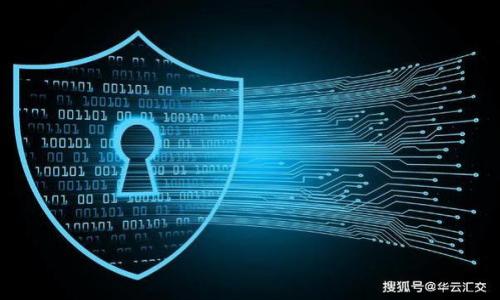 

以太坊钱包能否通过TRC通道实现安全高效的跨链交易？