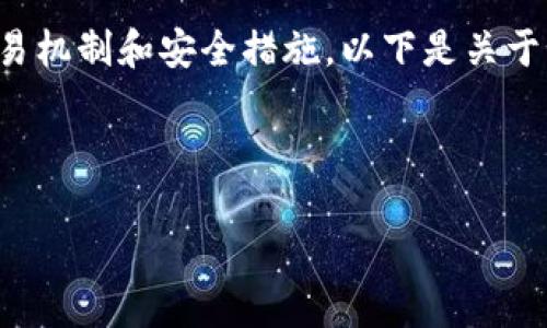 注意： 在进行加密货币交易时，请确保您了解相关的交易机制和安全措施。以下是关于如何将USDT从TP钱包转移到欧易平台时选择链的信息。

---

如何安全地将USDT从TP钱包转移到欧易平台？