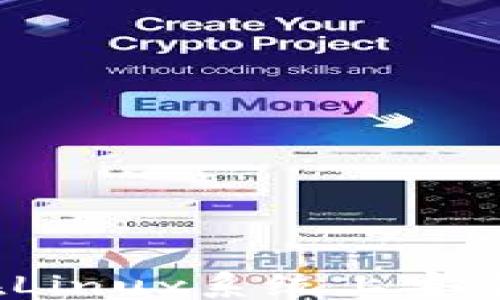 
```xml
掌握比特币钱包：在Linux系统上安全管理你的数字资产