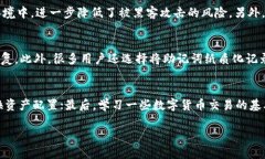   电脑如何下载IM：一站式