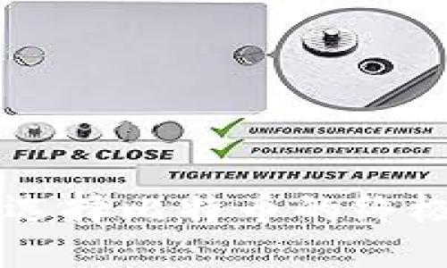 新手选择比特币的终极指南